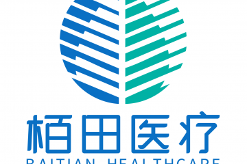 栢田医疗邀您参加2024第八届广州国际高端医疗器械展览会