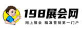 198展会网